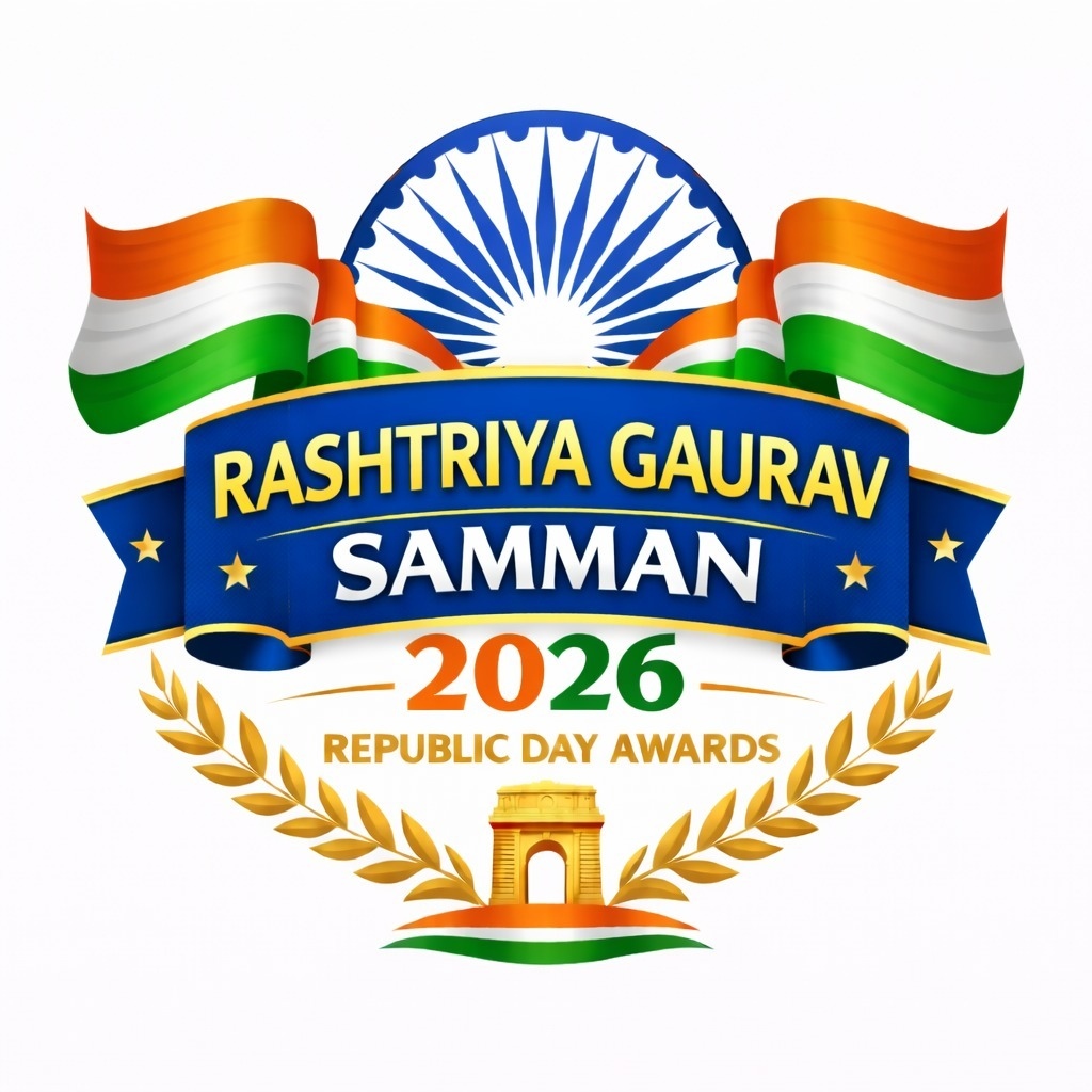 Rashtriya Gaurav Samman 2026 Logo